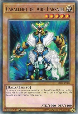 Card Gallery:Airknight Parshath | Yu-Gi-Oh! Wiki | Fandom