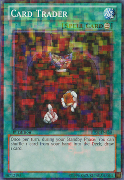 Card Gallery:Card Trader | Yu-Gi-Oh! Wiki | Fandom