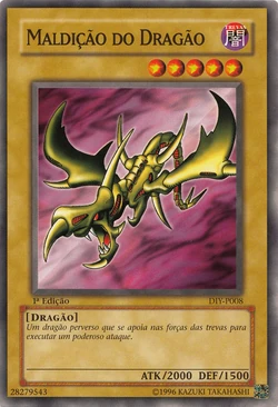 Card Gallery:Curse of Dragon | Yu-Gi-Oh! Wiki | Fandom
