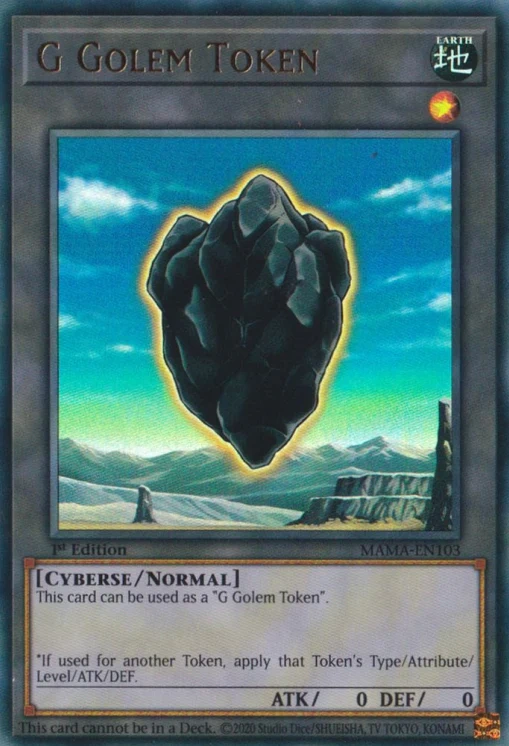 G Golem Token | Yu-Gi-Oh! Wiki | Fandom