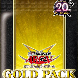 Category Ocg Gold Series Yu Gi Oh Wiki Fandom Category Ocg Gold Series Yu Gi Oh Wiki Fandom