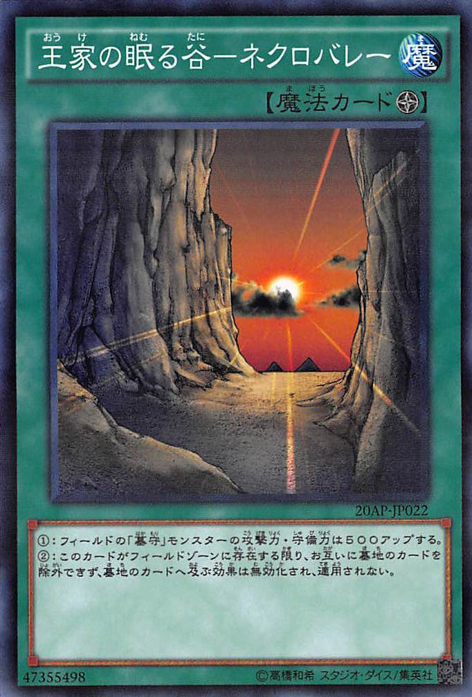 2025年最新】Eureka mtgの人気アイテム - メルカリ