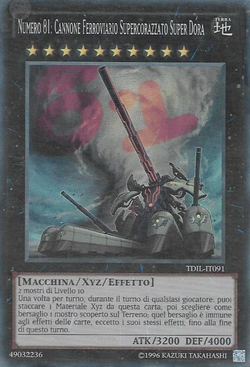 ディーノ CCG PRカード 青空 Card Gallery:Number 81: Superdreadnought Rail Cannon Super