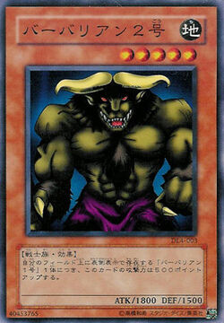 Set Card Galleries:Duelist Legacy Volume.4 (OCG-JP) | Yu-Gi