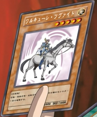 Valkyrie Zweite (anime) | Yu-Gi-Oh! Wiki | Fandom Valkyrie Zweite (anime) | Yu-Gi-Oh! Wiki | Fandom