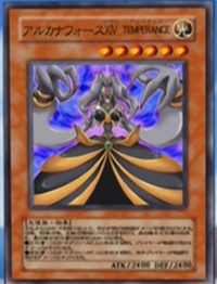 ArcanaForceXIVTemperance-JP-Anime-GX