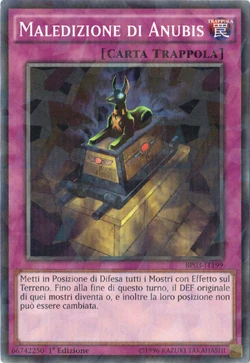 戯王OCG デュエルモンスターズ Curse of Anubis Curse of Anubis (set) | Yu-Gi-Oh! Wiki | Fandom