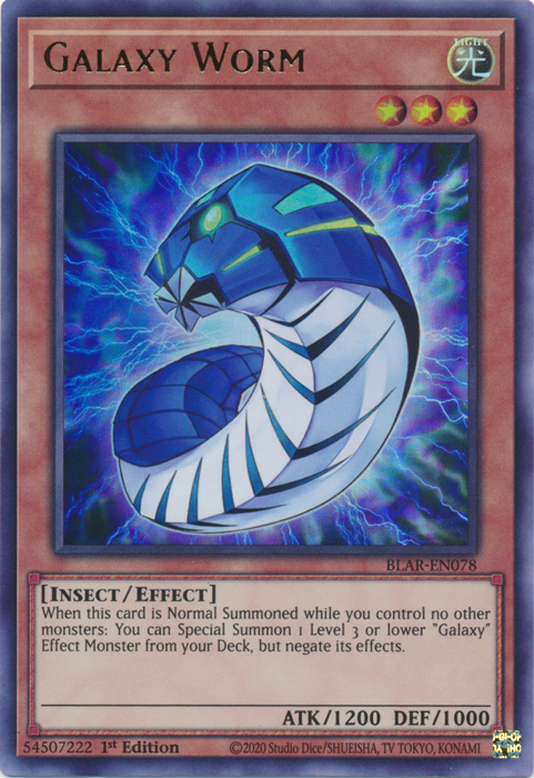 Galaxy Worm | Yu-Gi-Oh! Wiki | Fandom Galaxy Worm | Yu-Gi-Oh! Wiki | Fandom