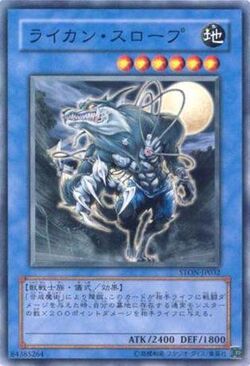 Set Card Galleries:Strike of Neos (OCG-JP) | Yu-Gi-Oh! Wiki | Fandom