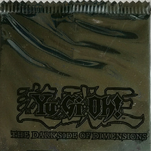 Yu Gi Oh The Dark Side Of Dimensions Blu Ray Dvd Promotional Card Yu Gi Oh Wiki Fandom Yu Gi Oh The Dark Side Of Dimensions Blu Ray Dvd Promotional Card Yu Gi Oh Wiki Fandom