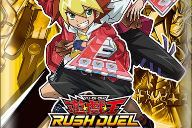 Duelist Edition Volume 1 | Yu-Gi-Oh! Wiki | Fandom Duelist Edition Volume 1 | Yu-Gi-Oh! Wiki | Fandom