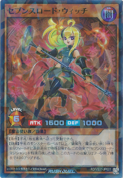 Card Gallery:Sevens Road Witch | Yu-Gi-Oh! Wiki | Fandom
