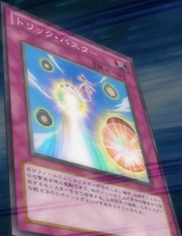 Trick Buster (anime) | Yu-Gi-Oh! Wiki | Fandom Trick Buster (anime) | Yu-Gi-Oh! Wiki | Fandom