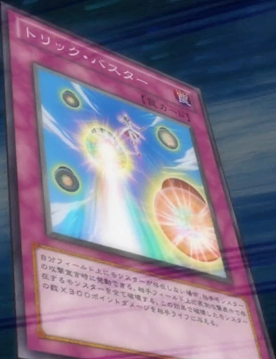 Card Gallery:Trick Buster (anime) | Yu-Gi-Oh! Wiki | Fandom
