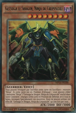 theGazettE BLACKMORAL NILDUE/NILUN 六芒星 A unique and highly important mother-of-pearl and twisted