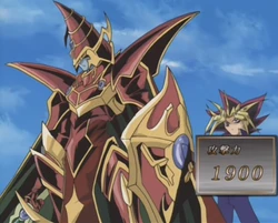Breaker the Magical Warrior (anime) | Yu-Gi-Oh! Wiki | Fandom