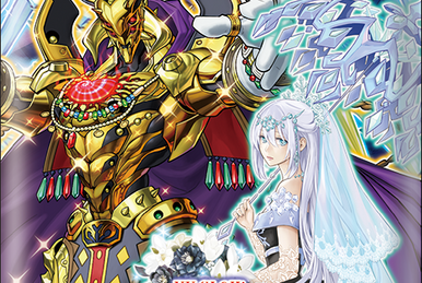 Special Pack 20th Anniversary Edition Vol.2 | Yu-Gi-Oh! Wiki