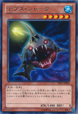 Set Card Galleries Duelist Pack Kastle Siblings Ocg Jp Yu Gi Oh Wiki Fandom Set Card Galleries Duelist Pack Kastle Siblings Ocg Jp Yu Gi Oh Wiki Fandom