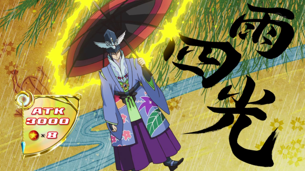 Flower Cardian Lightshower Anime Yu Gi Oh Wiki Fandom Flower Cardian Lightshower Anime Yu Gi Oh Wiki Fandom