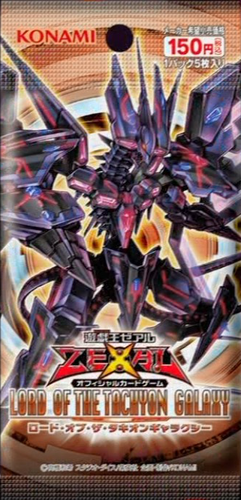 YuGiOh Lord of the Tachyon Galaxy Common Fire King Avatar Garunix  LTGY-EN034 