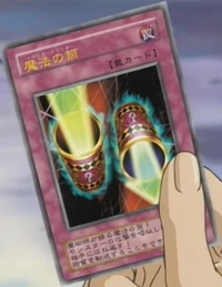 Magic Cylinder (anime) | Yu-Gi-Oh! Wiki | Fandom