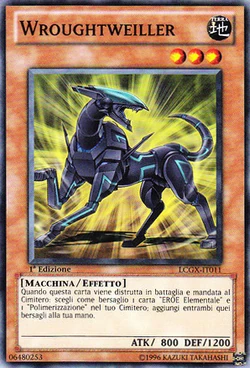 Card Gallery:Wroughtweiler | Yu-Gi-Oh! Wiki | Fandom