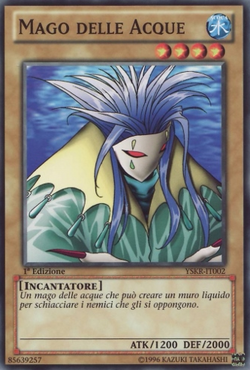 Aqua Madoor - VLP - LCYW-EN221 - Unlimited - Secret Rare