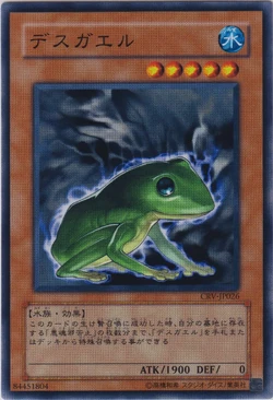 Set Card Galleries Cybernetic Revolution Vendor Edition Ocg Jp Yu Gi Oh Wiki Fandom