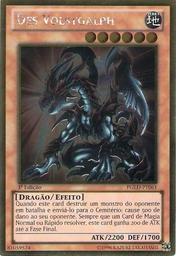 yugioh card des volstgalph Yu-Gi-Oh! - Des Volstgalph (PGLD-EN061) - Premium Gold - Unlimited Edition
