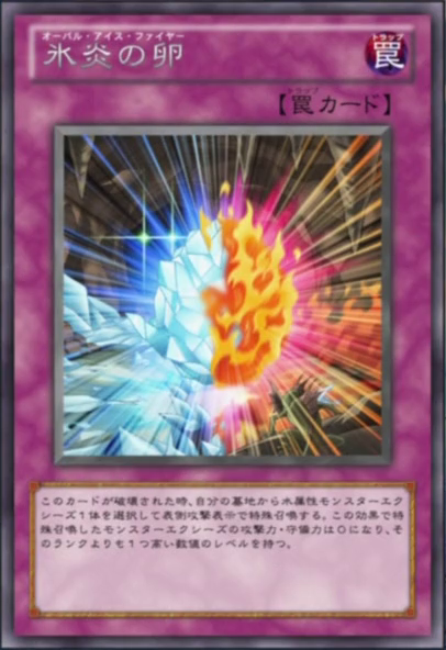 そ List of Japanese [E48] ZXSPLASH Summer Memory [Z/X -Zillions