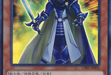 デス・ウイルス・ドラゴン | Yu-Gi-Oh! Wiki | Fandom