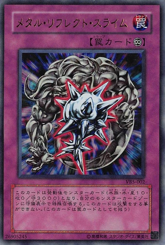 340?cb=20230611115955