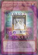 Numeron Xyz Revision