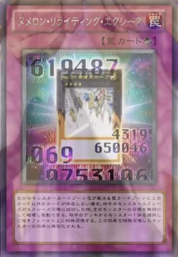 yu Amazon.com: Fun Costumes Yu-Gi-Oh! Millennium Puzzle