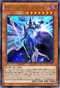 Astrograph Sorcerer Anime Yu Gi Oh Wiki Fandom