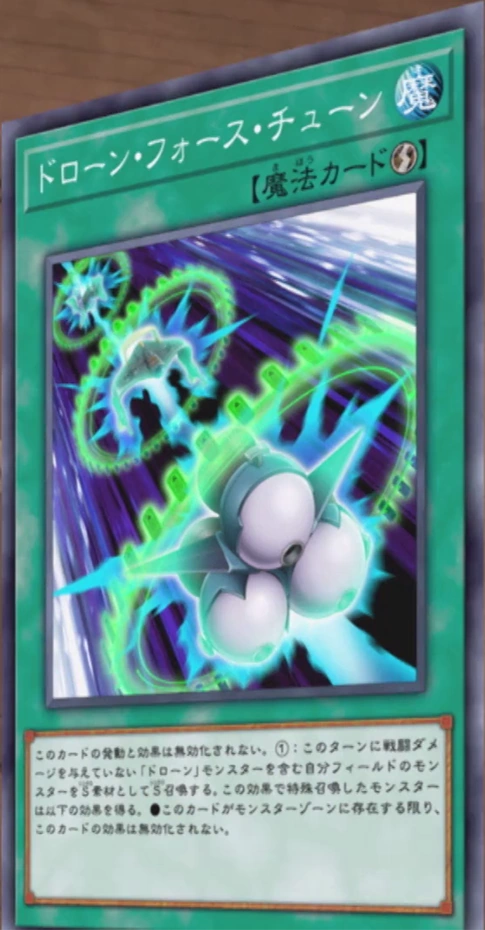 yugioh duel links fire king deck Amazon.com: Complete Custom Deck for Yu-Gi-Oh! main image 0