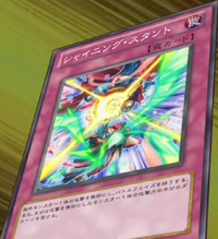 遊戯王　GET YOUR GAME ON！ 遊戯王 GET YOUR GAME ON！の通販 by annaのお店｜ラクマ