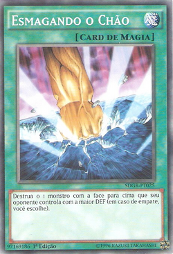 遊戯王 地砕き 英語版 CP02-EN005 31587 Card Gallery:Smashing Ground | Yu-Gi-Oh! Wiki | Fandom