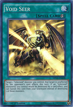 VoidSeer-MP15-EN-SR-1E.png