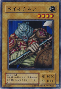 Set Card Galleries:Mythological Age (OCG-JP) | Yu-Gi-Oh