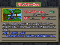 BlueScissors-CapMon-MCBB-JP-VG