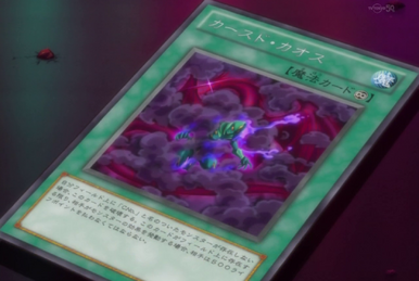 【一点物原画:】CHAOS（カオス）【F20号】 一点物原画:】CHAOS（カオス）【F20号】