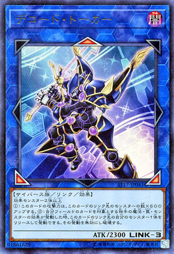 Thể loại:Quái thú Xyz, Wikia Yu-Gi-Oh! tiếng Việt