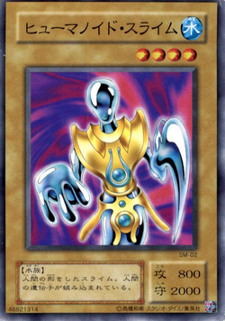 Set Card Galleries:Spell of Mask (OCG-JP) | Yu-Gi-Oh! Wiki Set Card Galleries:Spell of Mask (OCG-JP) | Yu-Gi-Oh! Wiki