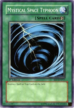 Set Card Galleries:Structure Deck - Invincible Fortress (TCG-EN-1E) |  Yu-Gi-Oh! Wiki | Fandom