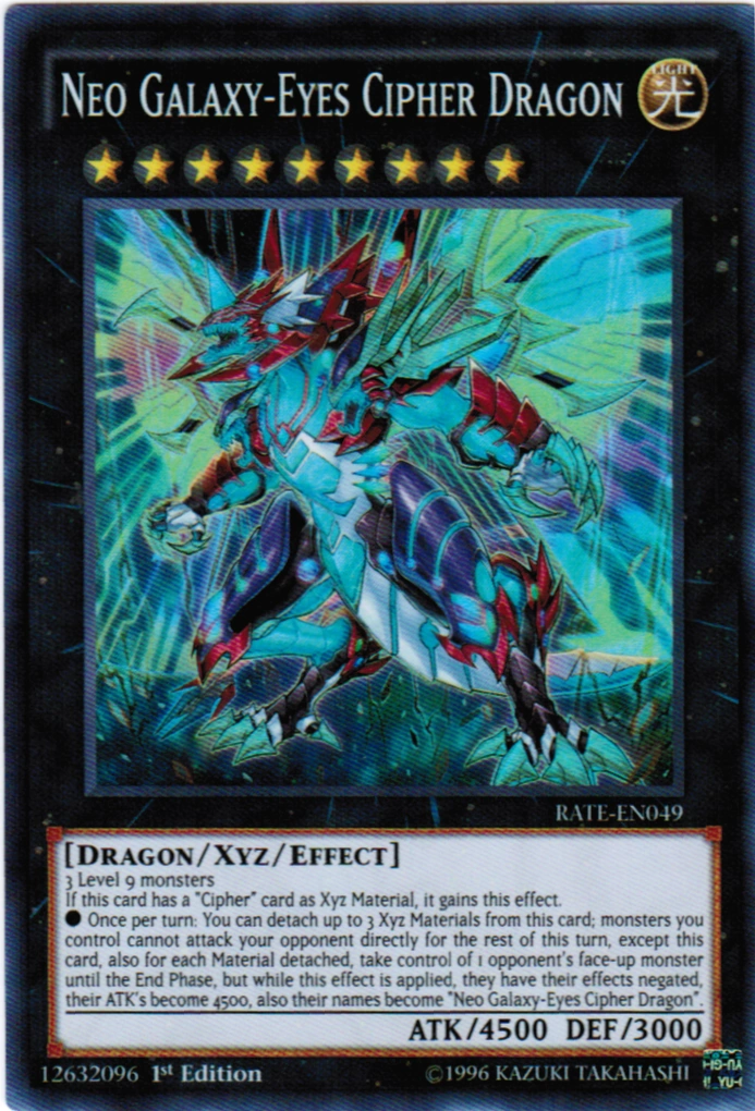 遊戯王 - シーノ Card Gallery:Neo Galaxy-Eyes Cipher Dragon | Yu-Gi-Oh! Wiki