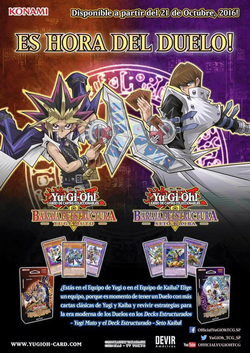 Structure Deck Seto Kaiba Yu Gi Oh Wiki Fandom