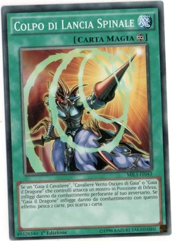 Card Gallery:Spiral Spear Strike | Yu-Gi-Oh! Wiki | Fandom