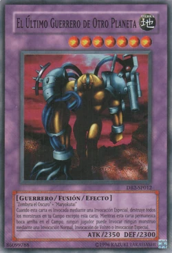 yugioh last warrior from another planet deck The Last Warrior from Another Planet - DUOV-EN076 - Ultra Rare - 1st  Edition : Buy Online at Best Price in KSA main image 1