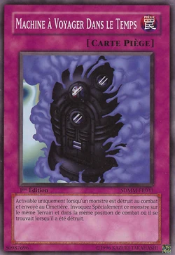 Card Gallery:Time Machine | Yu-Gi-Oh! Wiki | Fandom